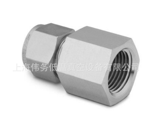 Swagelok SS-400-7-4 Female Connector 1/4" Tube x 1/4" FNPT