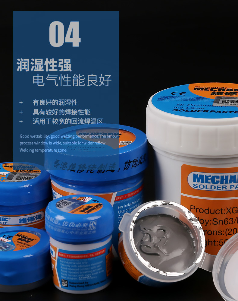 O1CN01O314Pp1aHH5UdRgnW_!!2989