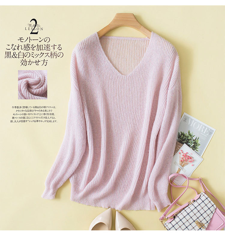 Pull femme - Ref 3414766 Image 19