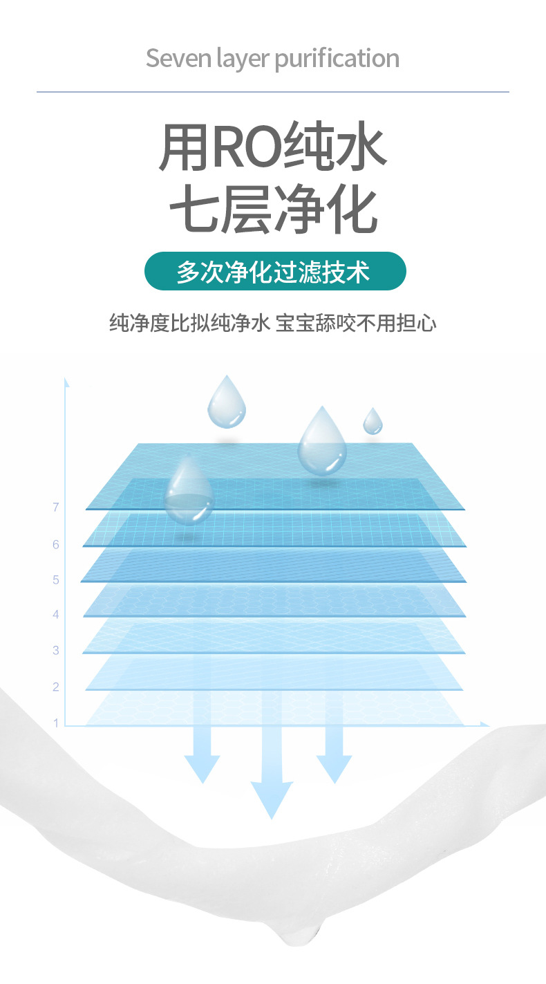 2动物乐园--1206-拷贝_07