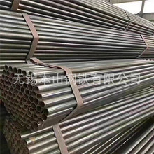 ��ɽ�Пo�p���и� ֱ�p���� ���ӹ�48*2.75 ���B䓹� ���ӹ�48