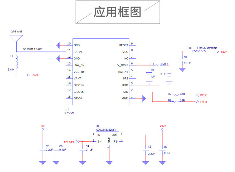 SKG09DT_产品详情页_04
