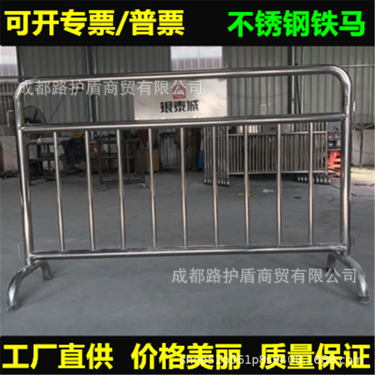 304不锈钢铁马护栏围栏隔离栏塑料胶马黄黑烤漆移动2米商场地铁马