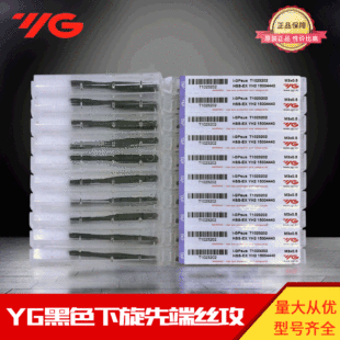 Korean YG-1 high speed steel black apex tap T1023 series M2-M24 stainless steel
