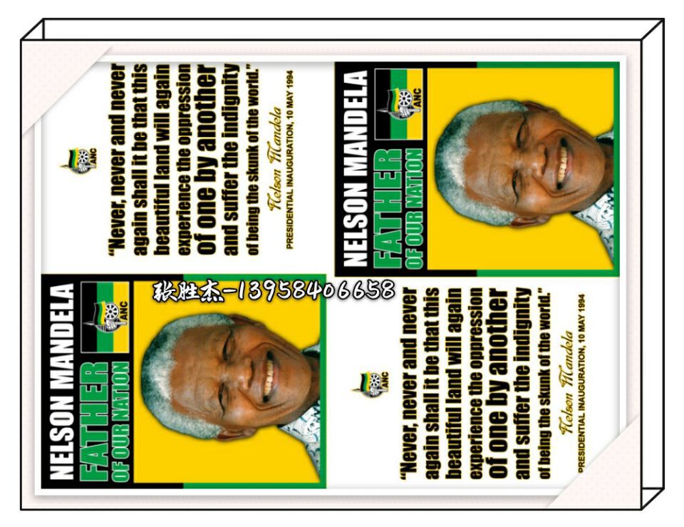 QQ图片20190103113415