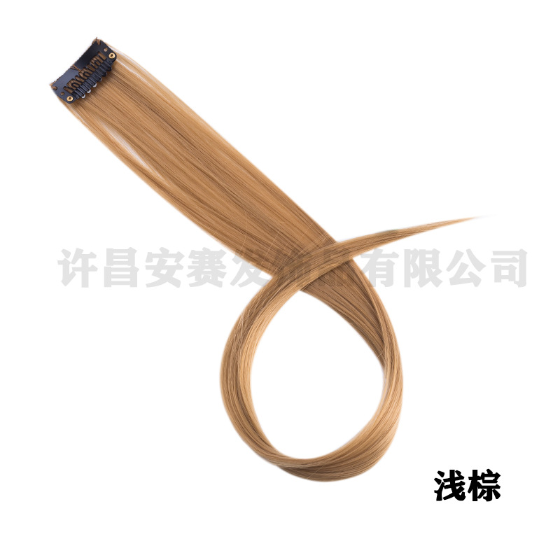 浅棕假发片