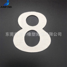 4MM�ɑBľ���� ��ܛϴ��ľ�{���r�Sɫ��늺��d 늘O��ˮƬ