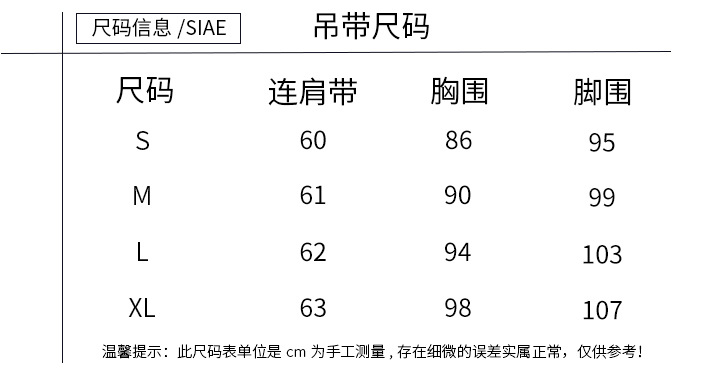 Costume femme en Mélange de coton - Ref 3333966 Image 8