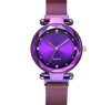 Fashionable trend magnetic watch, quartz watches suitable for men and women, simple and elegant design, 2019, wholesale