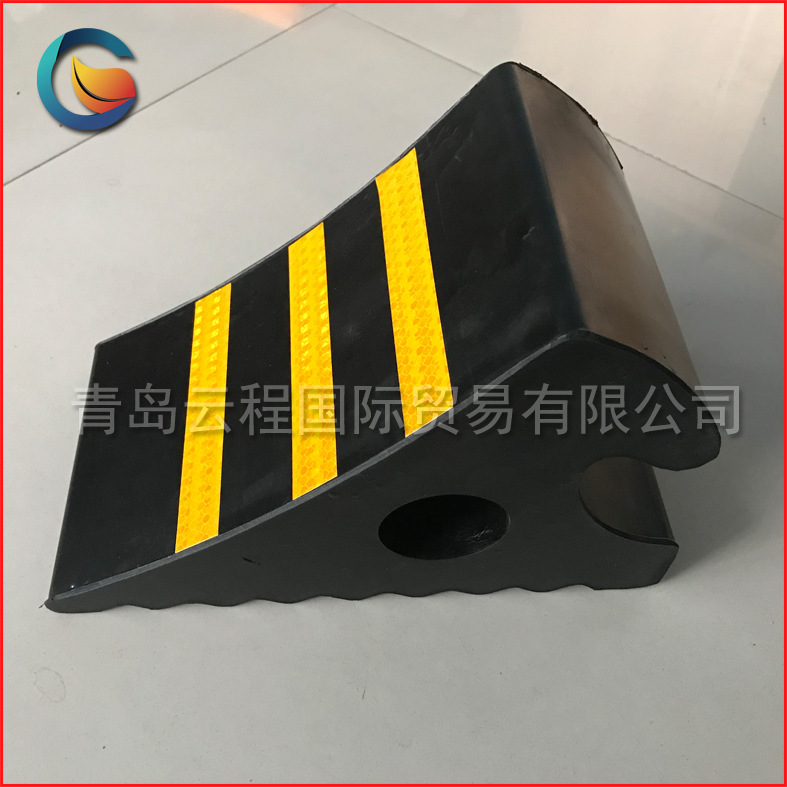 工厂直营加强型飞机橡胶轮挡防滑止退定位器公交车专用止轮块汽车
