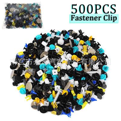 30 Seed 500PCS automobile Mixed pack Buckle Door edge Fender Bumper Fenders base Ceiling Expand Plastic buckle