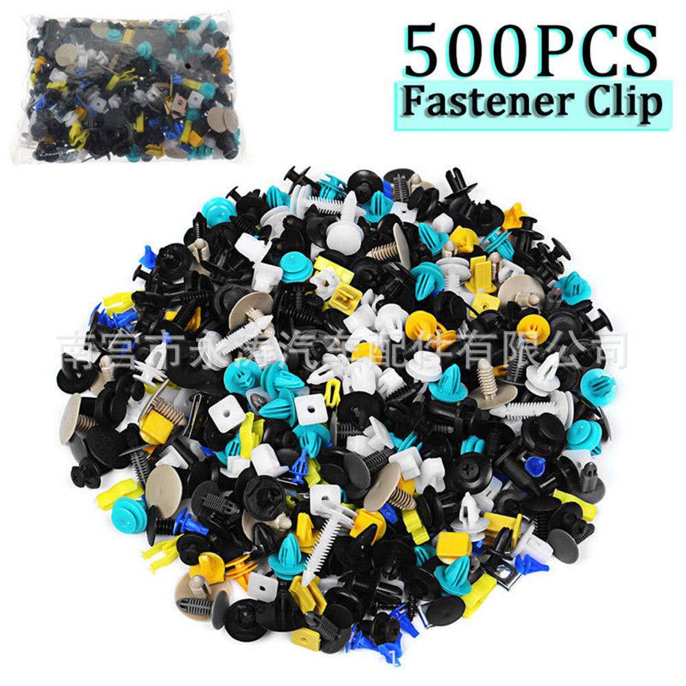 30 Seed 500PCS automobile Mixed pack Buckle Door edge Fender Bumper Fenders base Ceiling Expand Plastic buckle