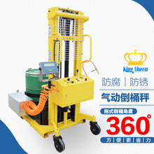 ڳͰӳ350KgӱͰ䷽ͰJC