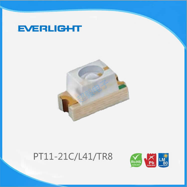 台湾亿光Everlight 贴片红外线接收管PT11-21C/L41/TR8 免费送样