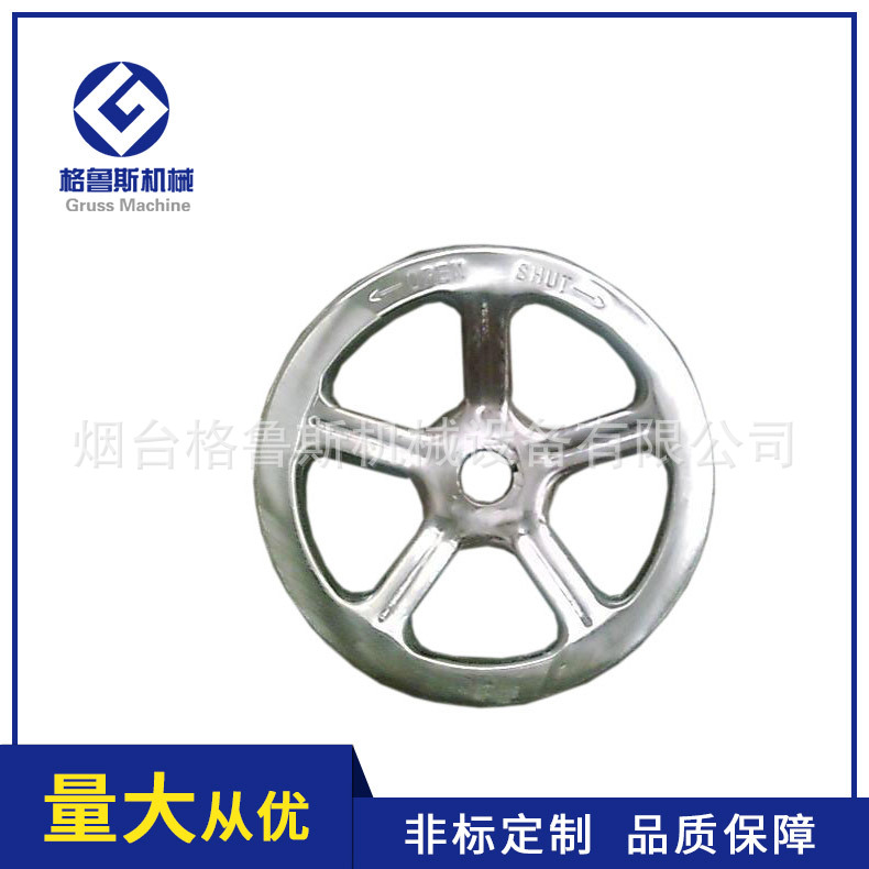 专业供应耐高温不锈钢手轮 三角不锈钢手轮 不锈钢手轮定做