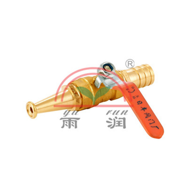 供应雾微喷,雾喷 雾化喷泉喷头 铜喷水枪 4分 DN15