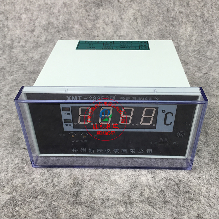 XMT-288FC数显温度控制XMT-1225变压器用温度控制器油面温度计