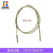 ���⿗���C�������6116171810���O͹݆�_�ڻؾC���C䓽z�K1720