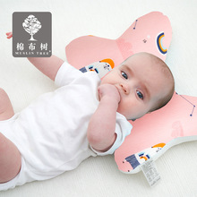 棉布樹嬰兒推車護頸枕頭全棉寶寶蝴蝶靠枕新生兒枕頭防偏頭定型枕