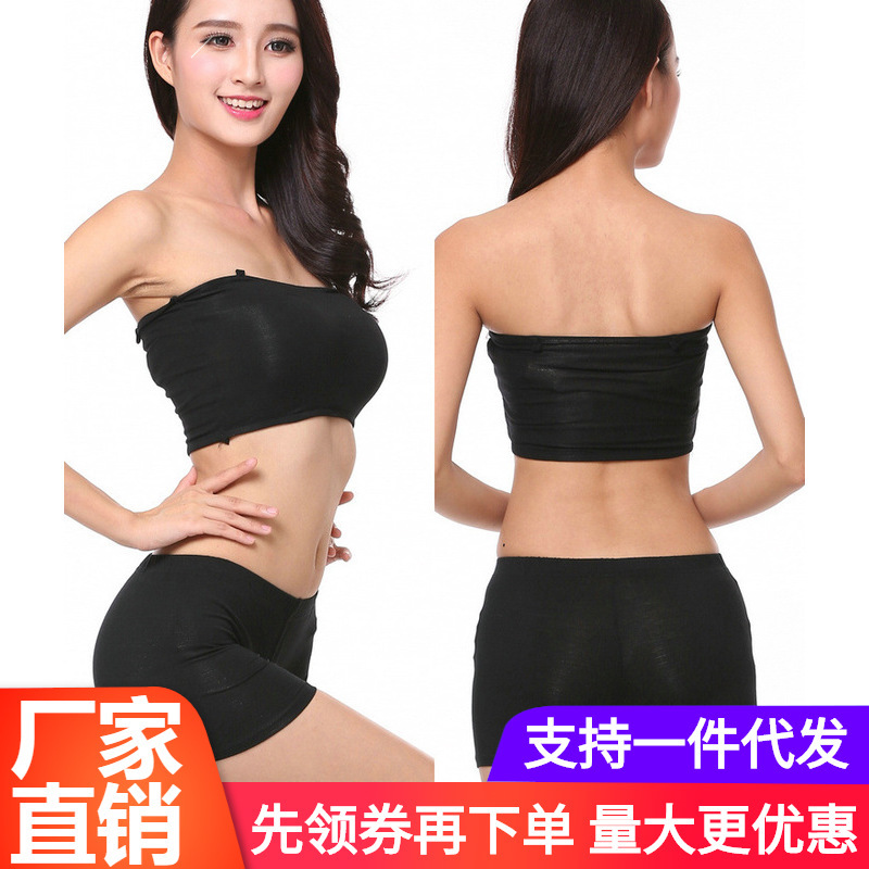 Wholesale New Base stage clothing, performance clothing pants square dance tube top Indian dance performance clothing underwear wrap