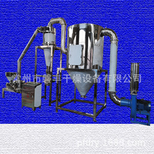 甘草选用超微粉碎机 WFJ-15型微粉碎机 树脂颗粒粉碎机