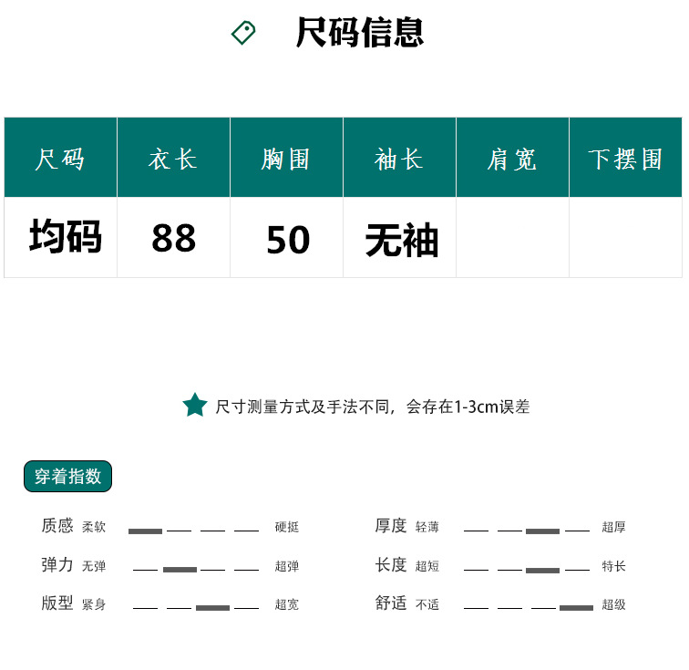 Pull femme en Fibre de polyester Polyester  - Ref 3414308 Image 7