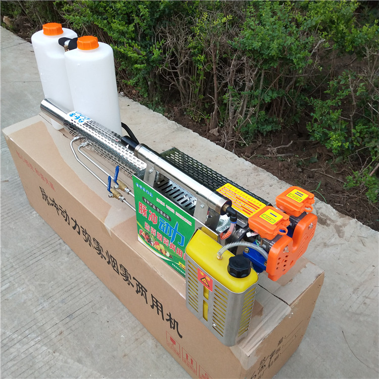厂家大功率脉冲弥雾机果园喷雾器打药机合肥市价格低