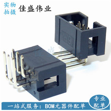 DC3-6P 2*3P 2.54MM ���_ �~� ISP�ӿ� ��ţ ����ţ���� ���