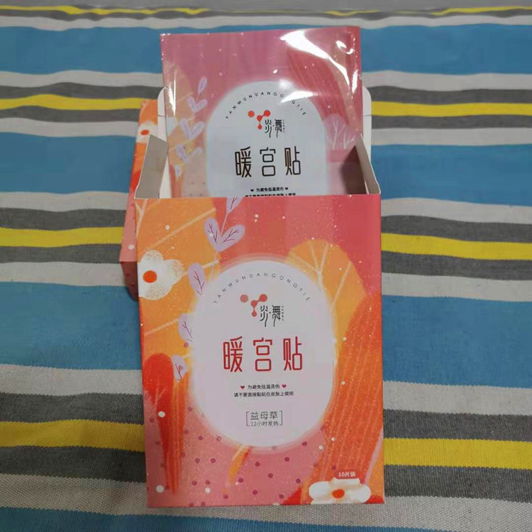 6cf131e340789567ec59d7e900cf7e