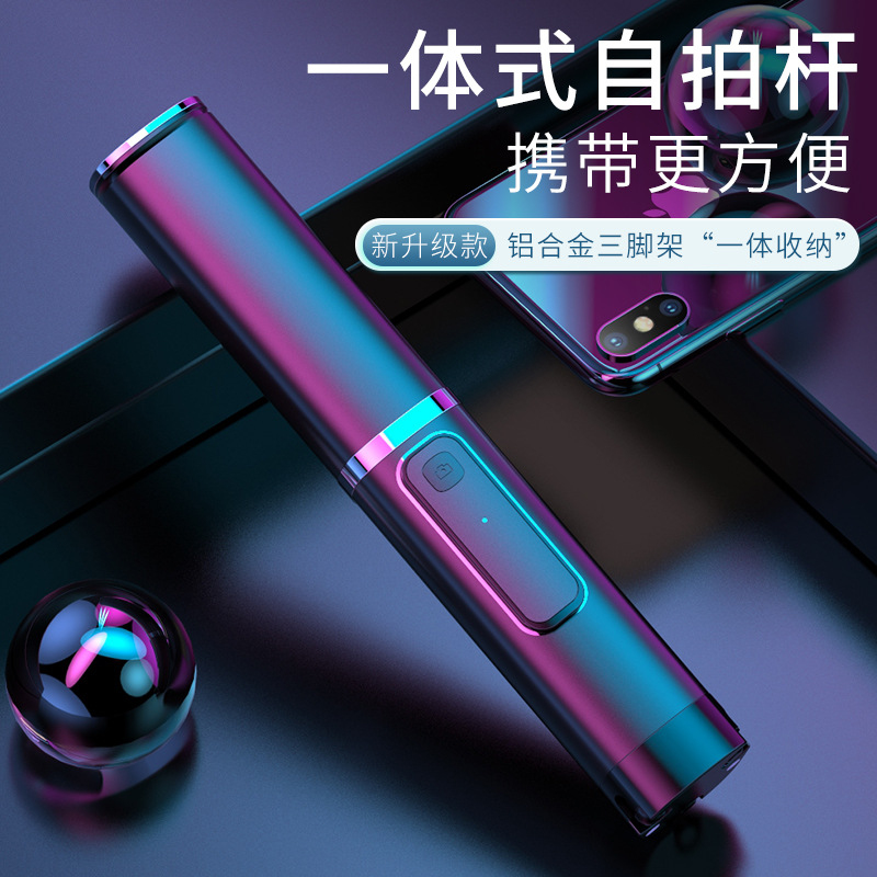 Perche selfie en Alliage d aluminium - Ref 3387147 Image 1