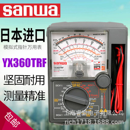 ձSANWAָñyx360trfģָñYX361TR