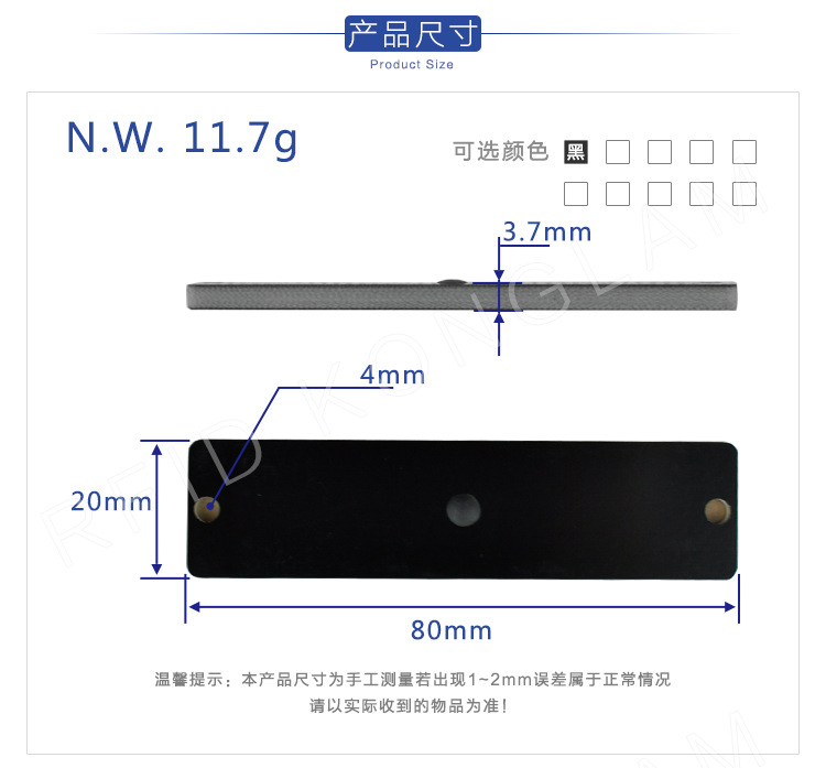 8020PCB标签_05.jpg