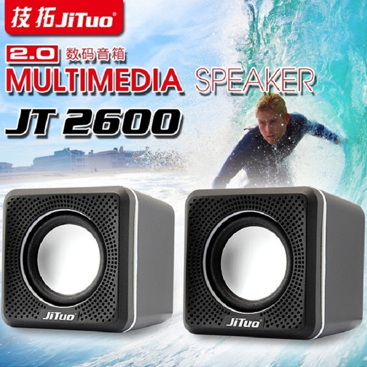 Jituo JT2600 laptop Desktop USB wired audio portable good sound quality external mini speaker Jituo JT2600 laptop Desktop USB wired audio portable good sound quality external mini speaker