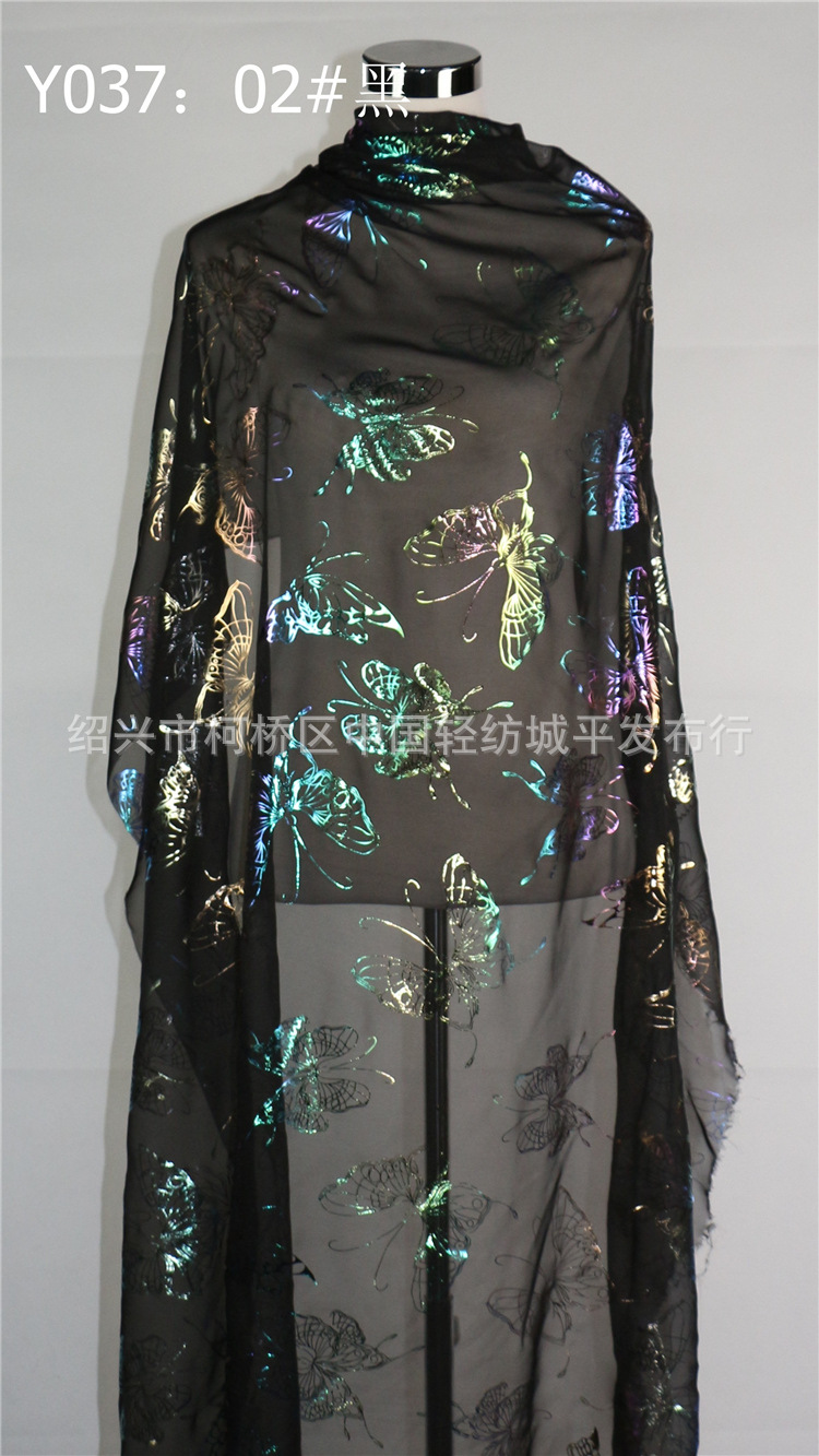Y037（30D雪纺烫幻彩大蝴蝶）女装裙衫汉服布料 炫彩蝴蝶 Y037