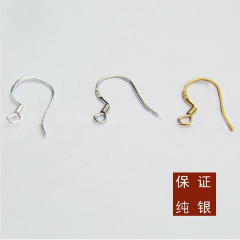 S925 Sterling Silver ear hook Partially Prepared Products Anti allergy Plain silver Ear hook diy Earrings Material Science self-control Jewelry Part 1 a pair