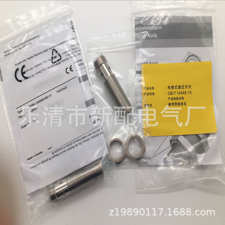 专业技术全新NBB4-12GM50-A0质保一年