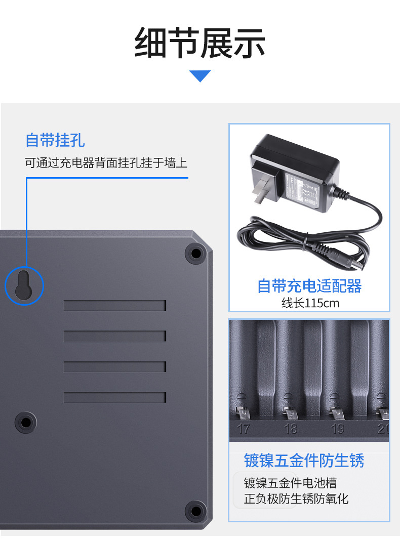 详情_16.jpg