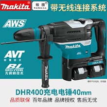 ��������N�_���DHR400ZK��36V�늸߹��ʟoˢ늙C�p�����