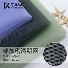 F؛\͸W\]ǾWܛWϱ鼆YÎW۲