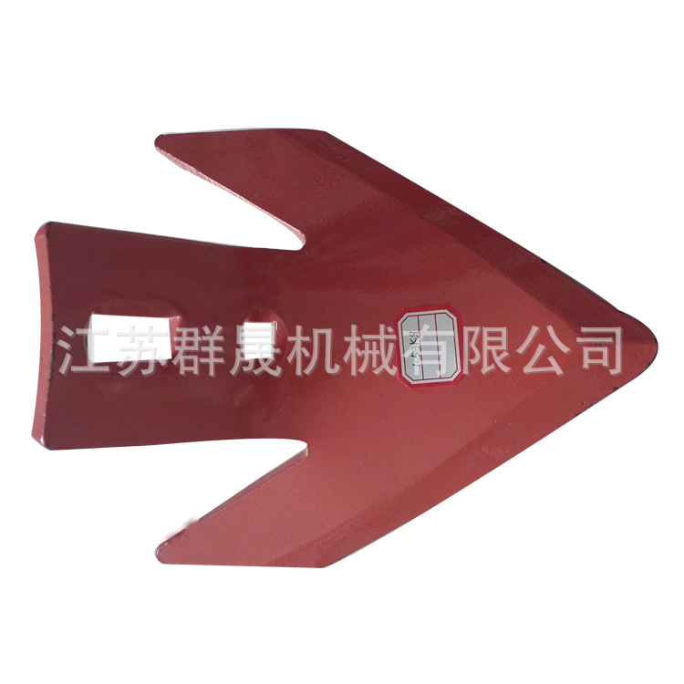 定制 土壤耕整机械农机配件 中耕机辅件