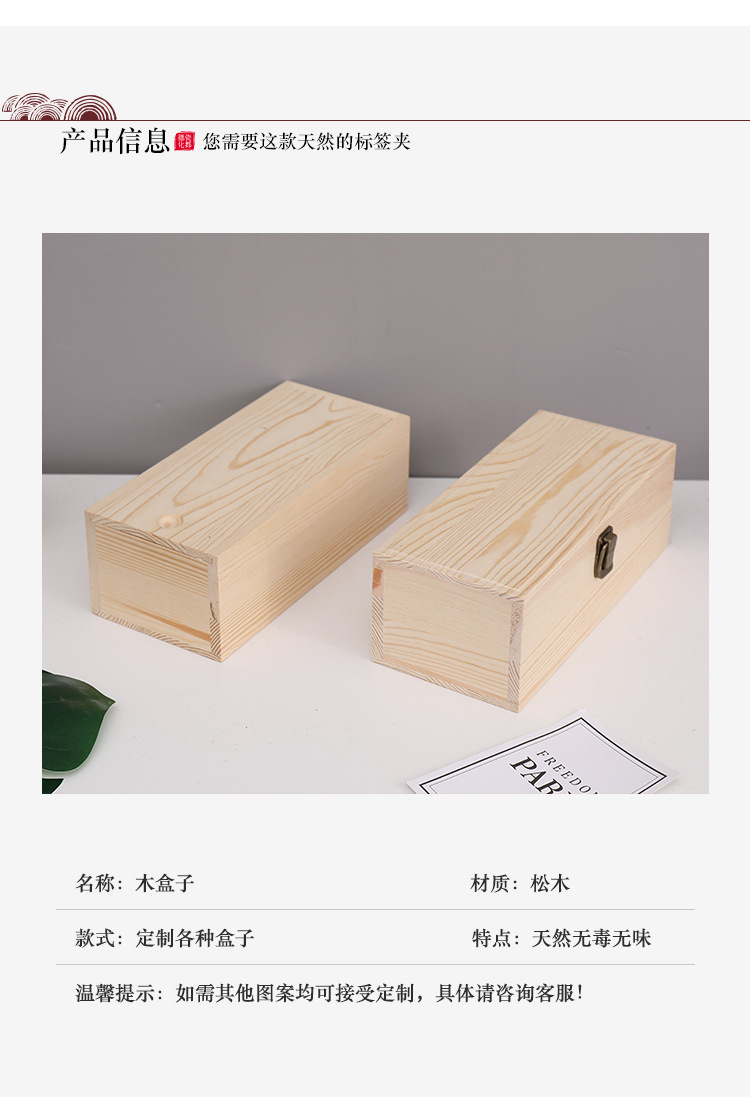 定制_03