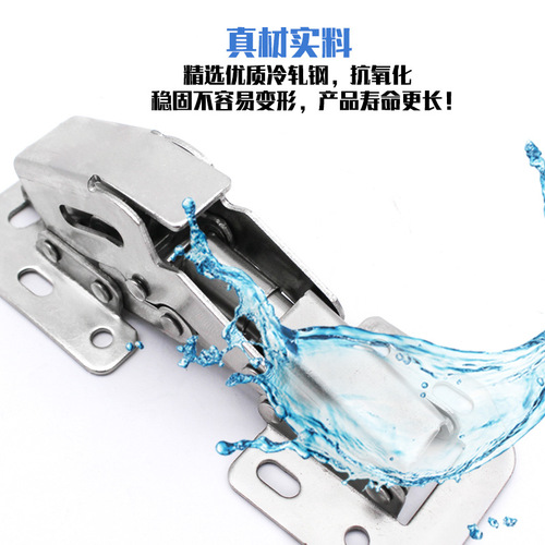 Left steel punching cold-rolled steel hinge cabinet door hydraulic ball bearing silent hinge hardware wholesale