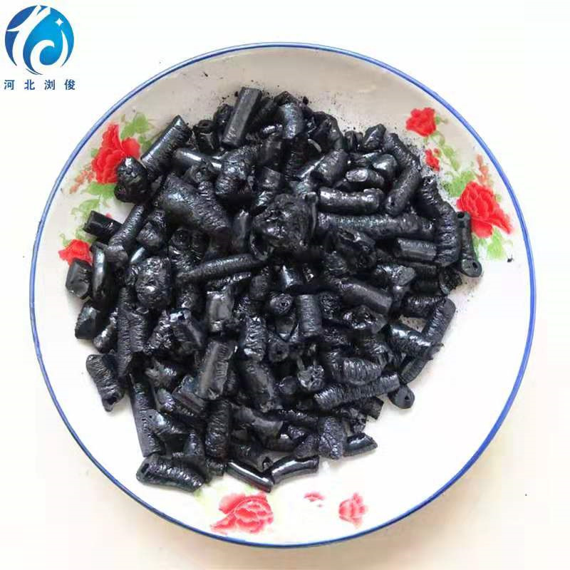 申-无字-改质沥青4