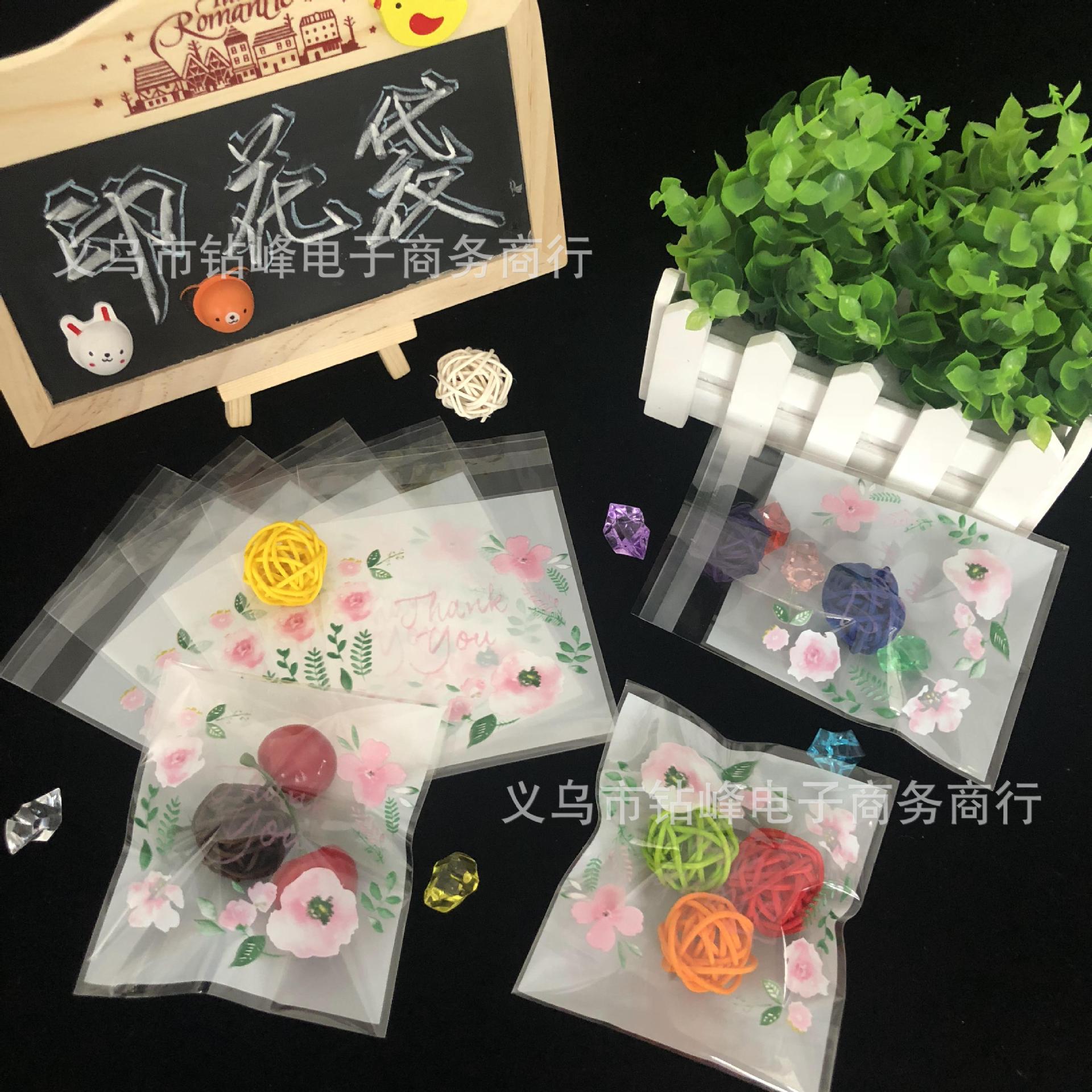 2019_08_30_12_39_IMG_6896