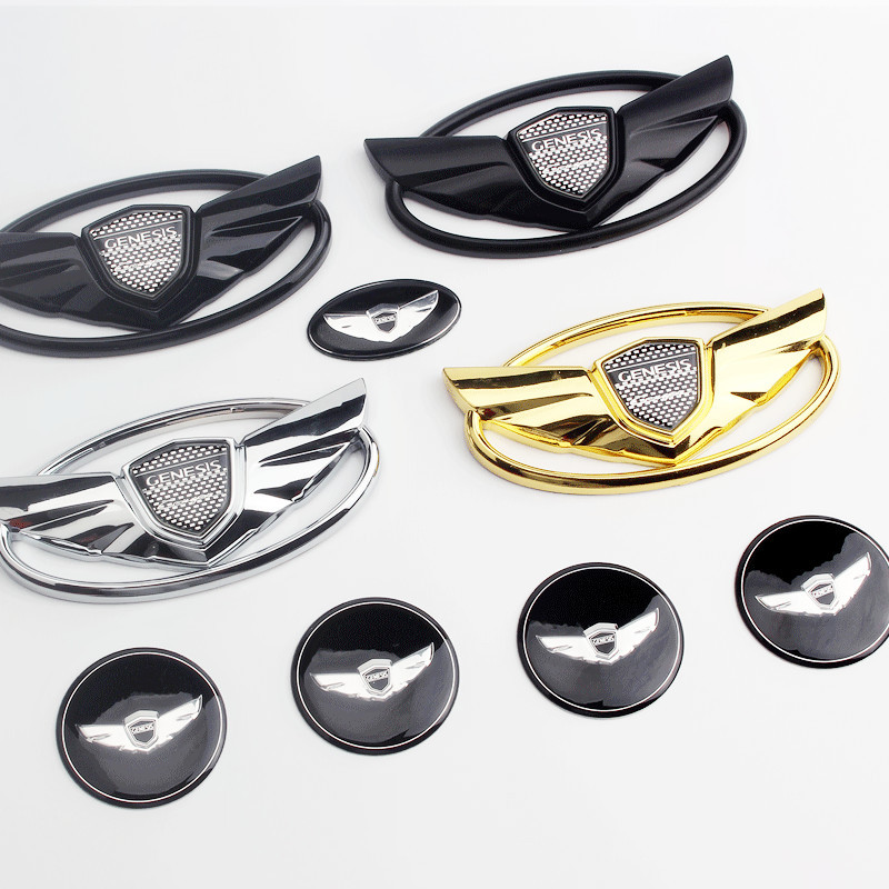 现代劳恩斯酷派车标7件套 改装车标 黑色 银色 酷派改劳恩斯套标