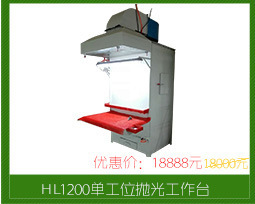 2184868237_1864243040