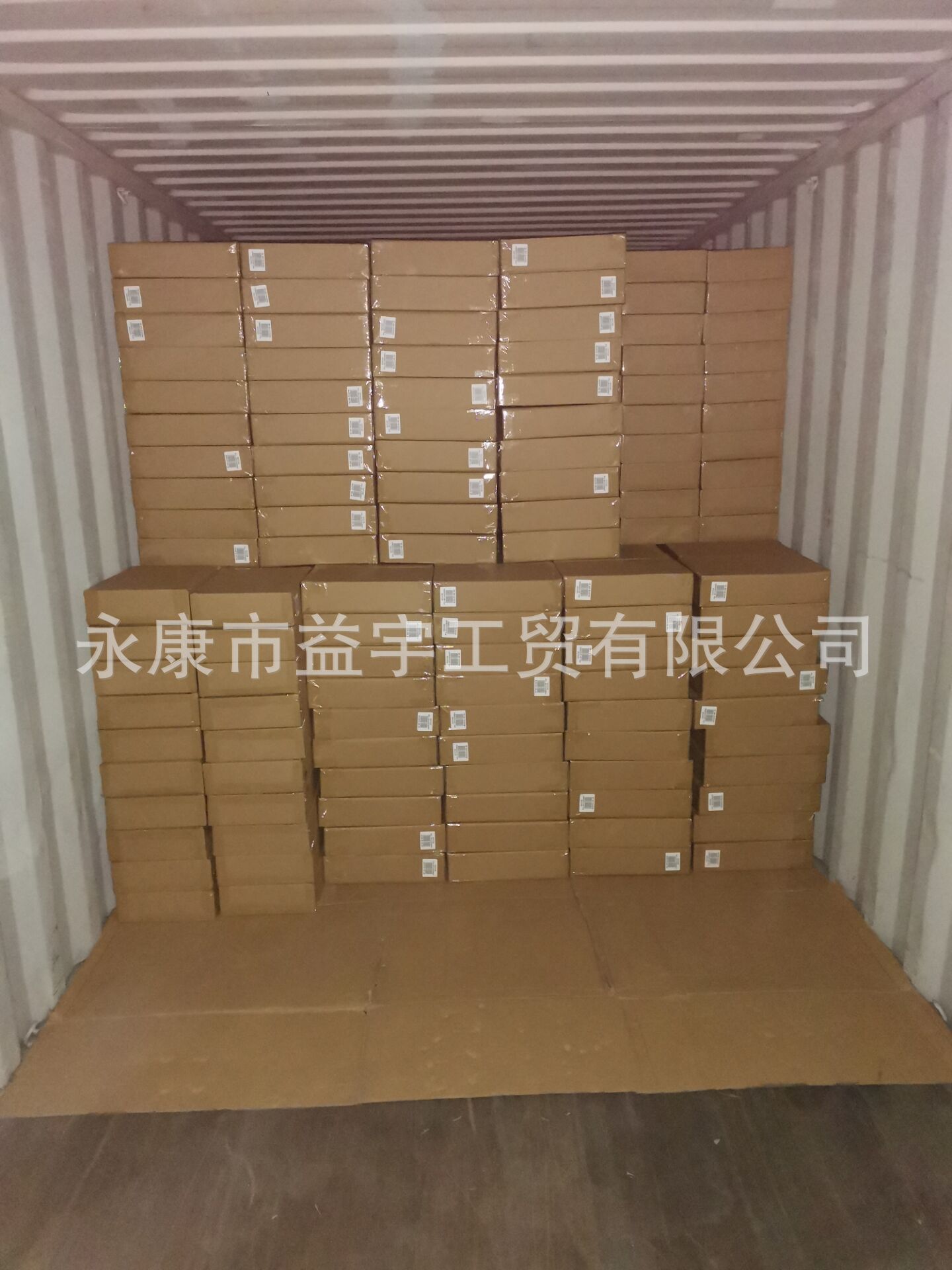 TIM图片20191126125024