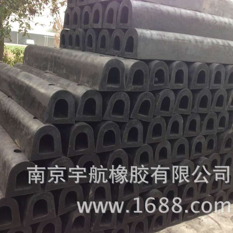 供应D型橡胶护舷 半圆型橡胶护舷 耐磨耐用半圆型橡胶护舷