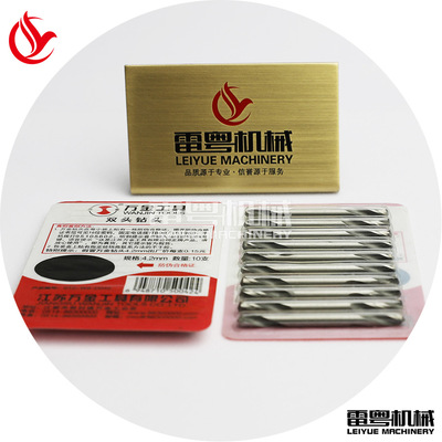 五金件钻头泡罩包装机-针灸针、挫针、喷油嘴吸塑铝箔封口机|ms