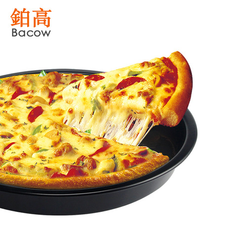 Thickened 7-inch carbon steel non-stick pizza pan round PIZZA pan DIY household baking pan baking mold oven baking pan